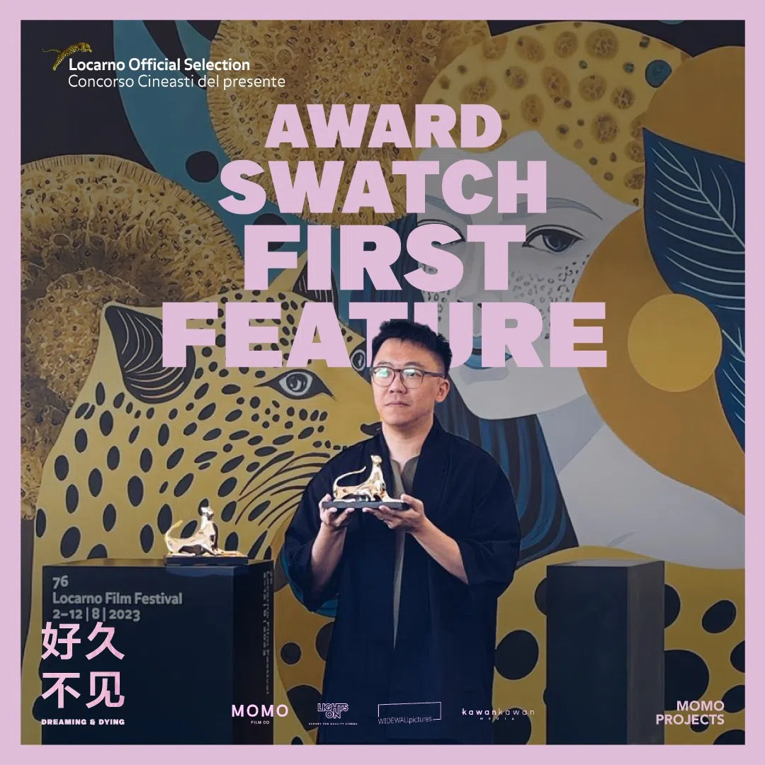 杨国瑞之前的短片也曾在海外和本地的影展中得奖。（图片取自momofilm官网）