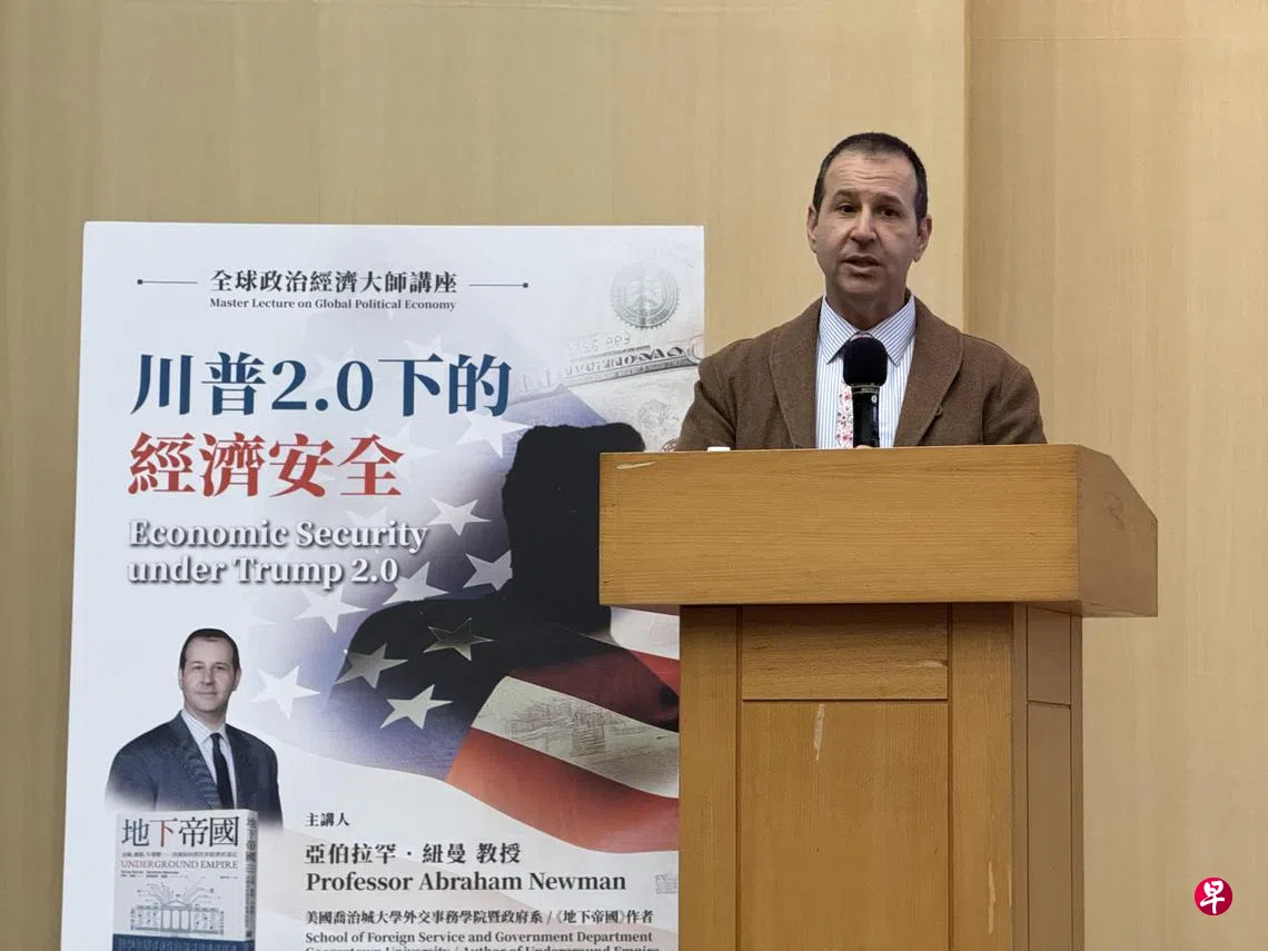 美学者：中美关税战陷胆小鬼游戏恐掀全球报复性螺旋| 联合早报