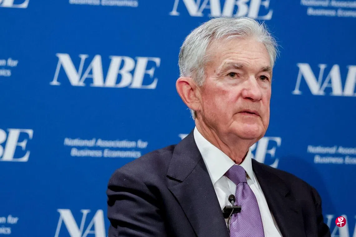 鲍威尔暗示美联储10月会议或再降息| 联合早报