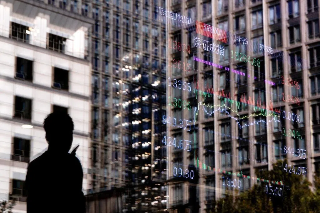 北京加大薪酬改革力度 国有银行高管奖金被减30％