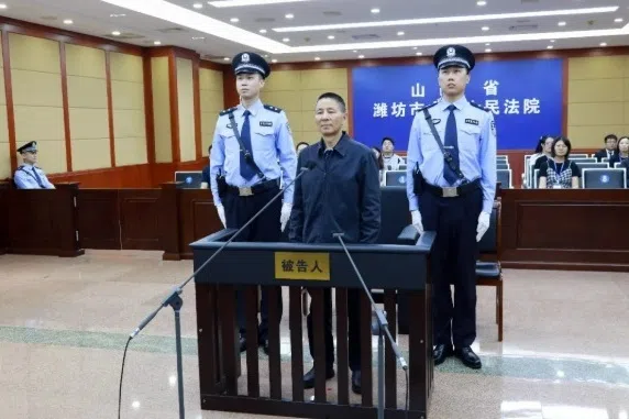 中国证监会原副主席王建军涉受贿被判无期