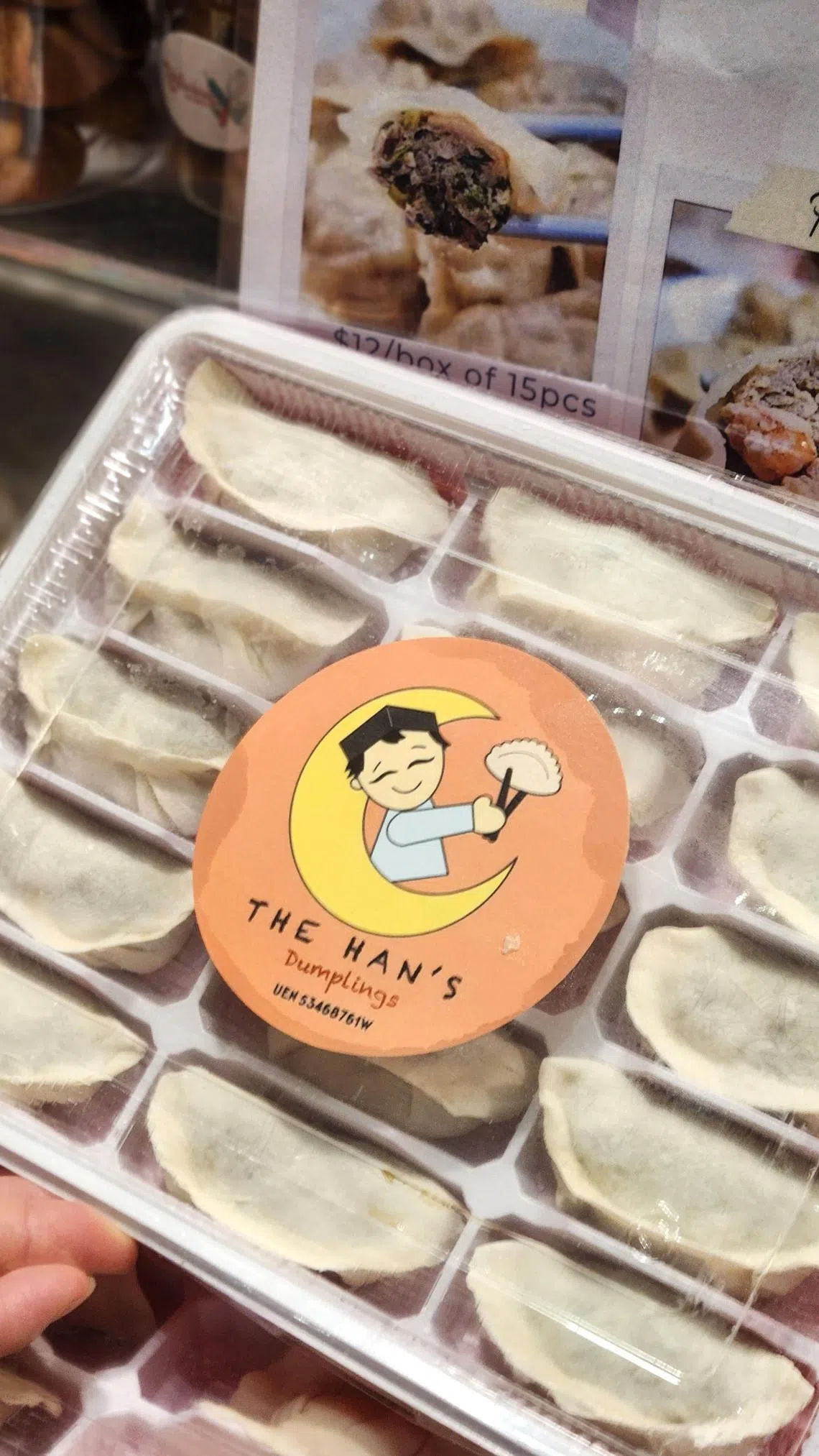 冷冻饺子加热后即可食用，风味不亚于现蒸。（陈爱薇摄）