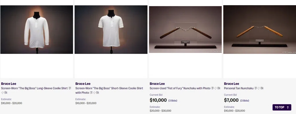 李小龙在电影中穿过的衣服和双节棍等物品也会被拍卖。（互联网）