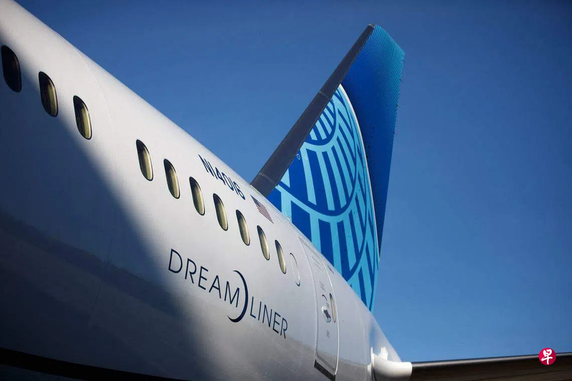 美航管局调查波音员工伪造记录| 联合早报