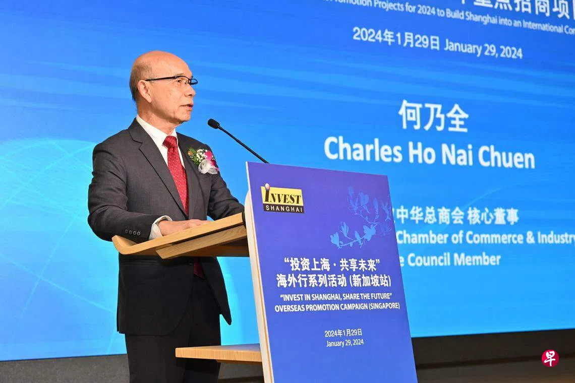 新加坡和上海发展利益高度契合应联手捕捉商机| 联合早报