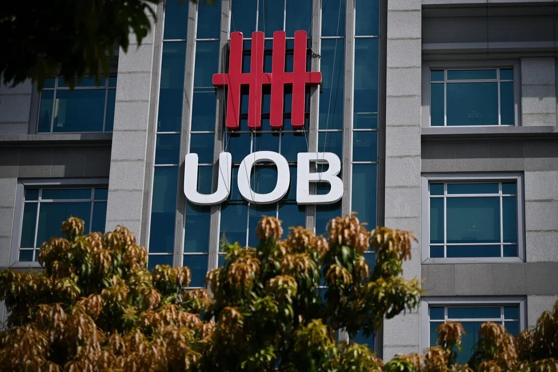 摩根大通下调评级大华银行股价跌逾2% | 联合早报