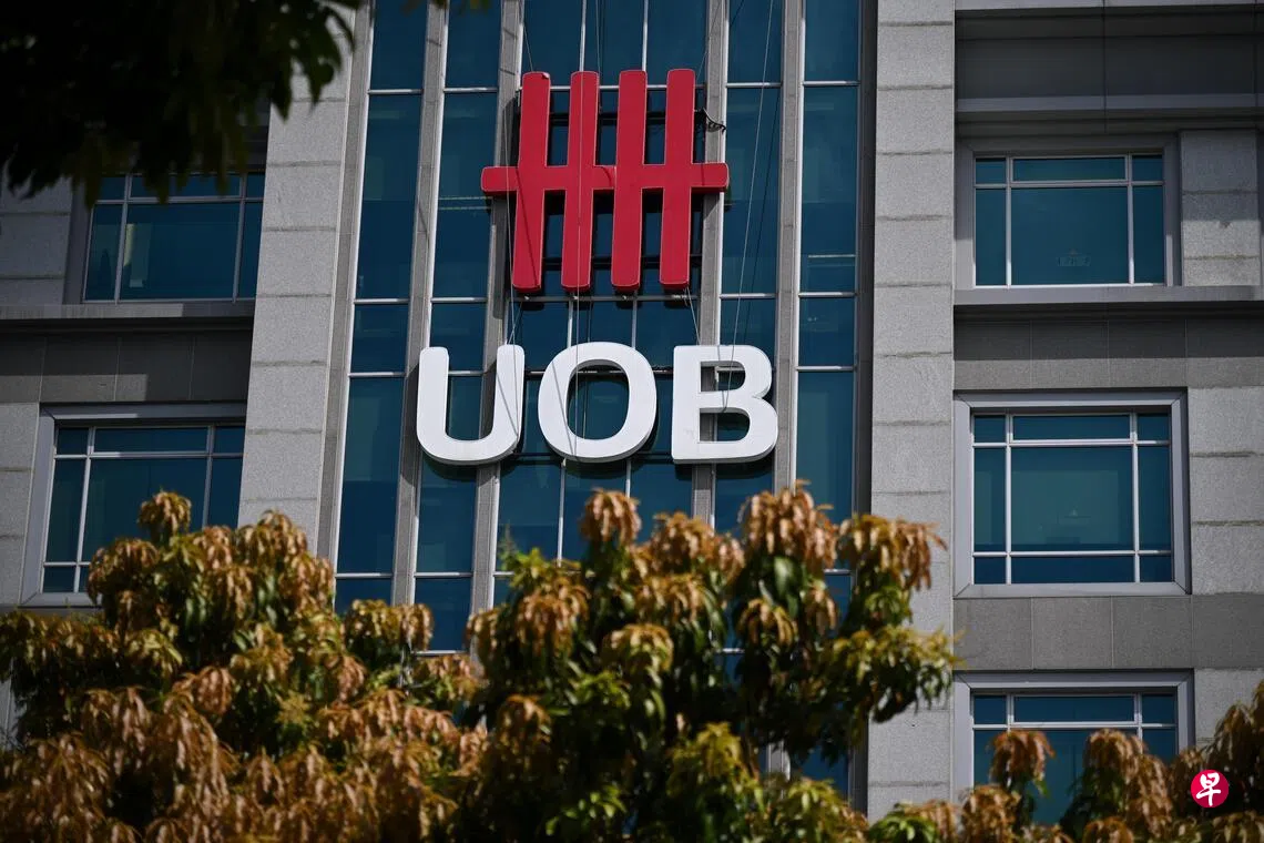 摩根大通下调评级大华银行股价跌逾2% | 联合早报