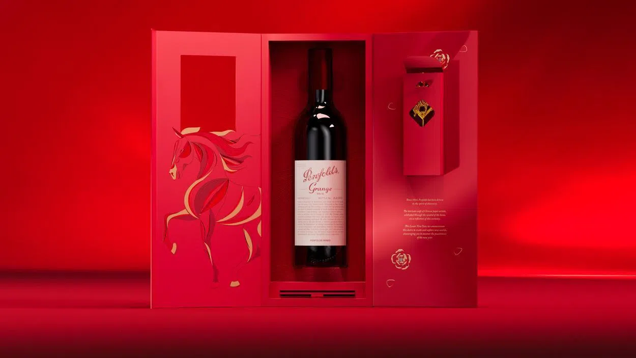 奔富葛兰许（Grange）2021年份礼盒向剪纸工艺致敬。（品牌提供）