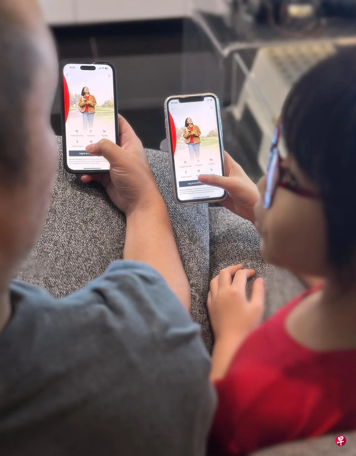 10月下旬起七岁至15岁青少年可在华侨银行开户| 联合早报