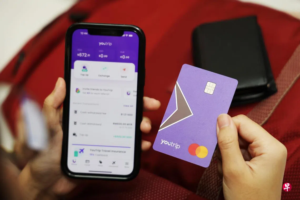 食品折扣为诱骗电子钱包密码两个月卷走1万6000多元| 联合早报