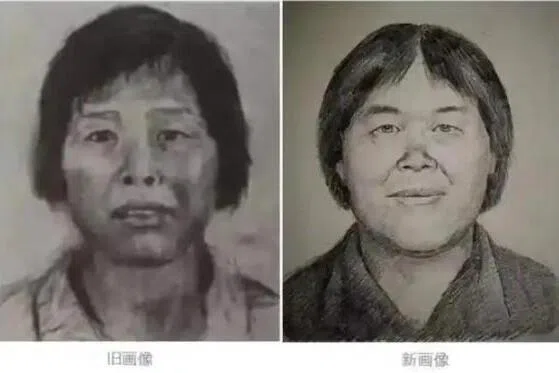 中国神秘人贩“梅姨”据报已被起诉