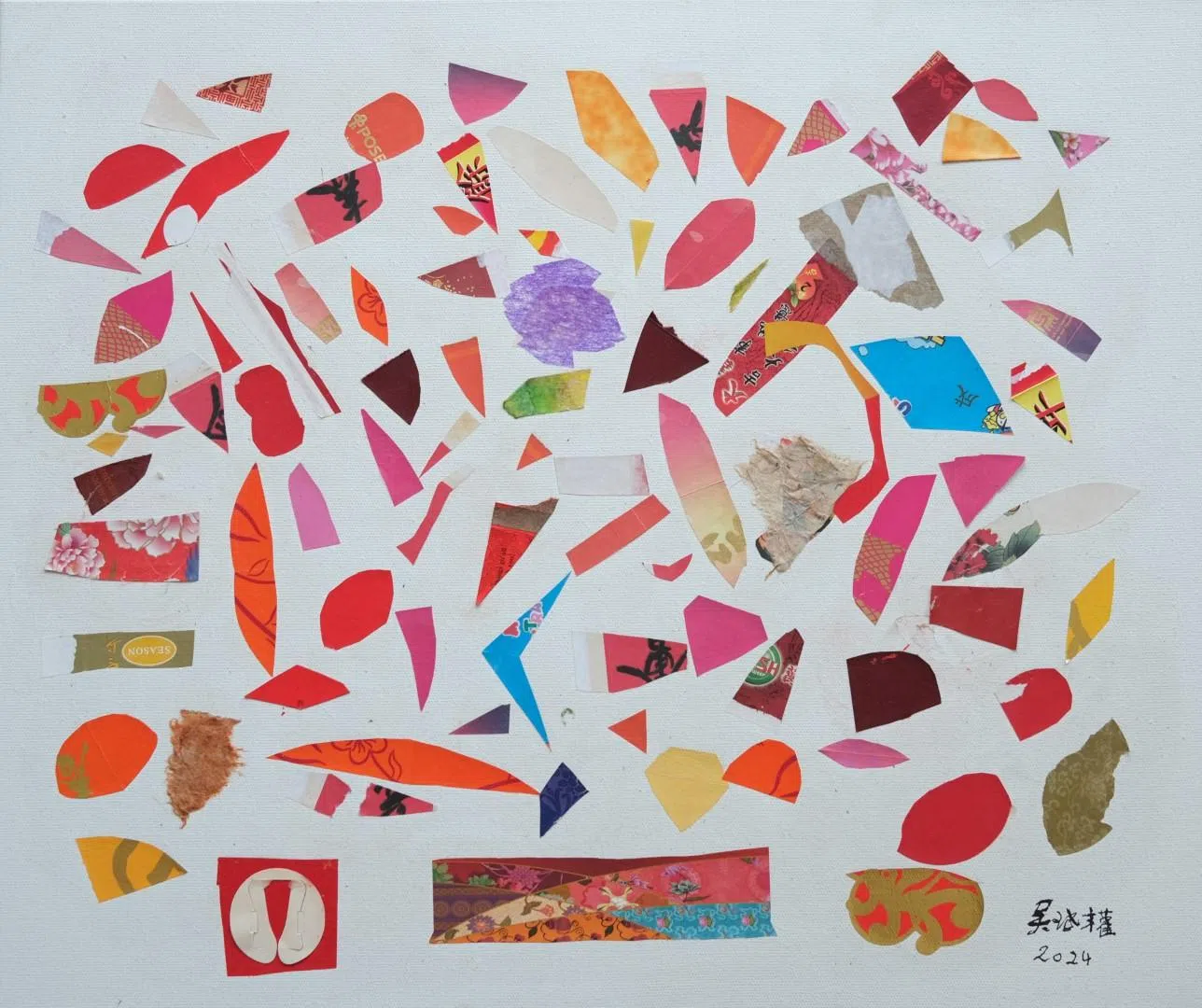 吴珉权拼贴作品《相聚》。（受访者提供）