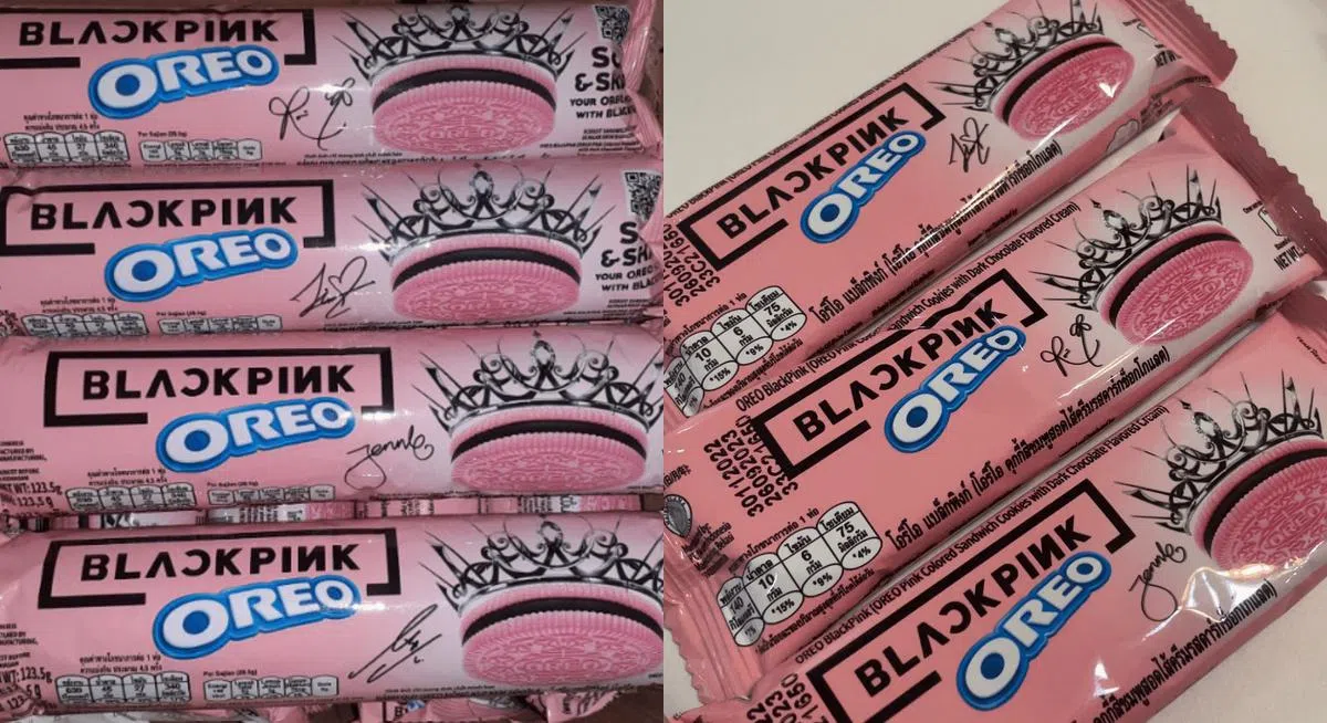 每包饼干印有不同成员的签名，要想集齐4名成员的签名还是得靠运气。