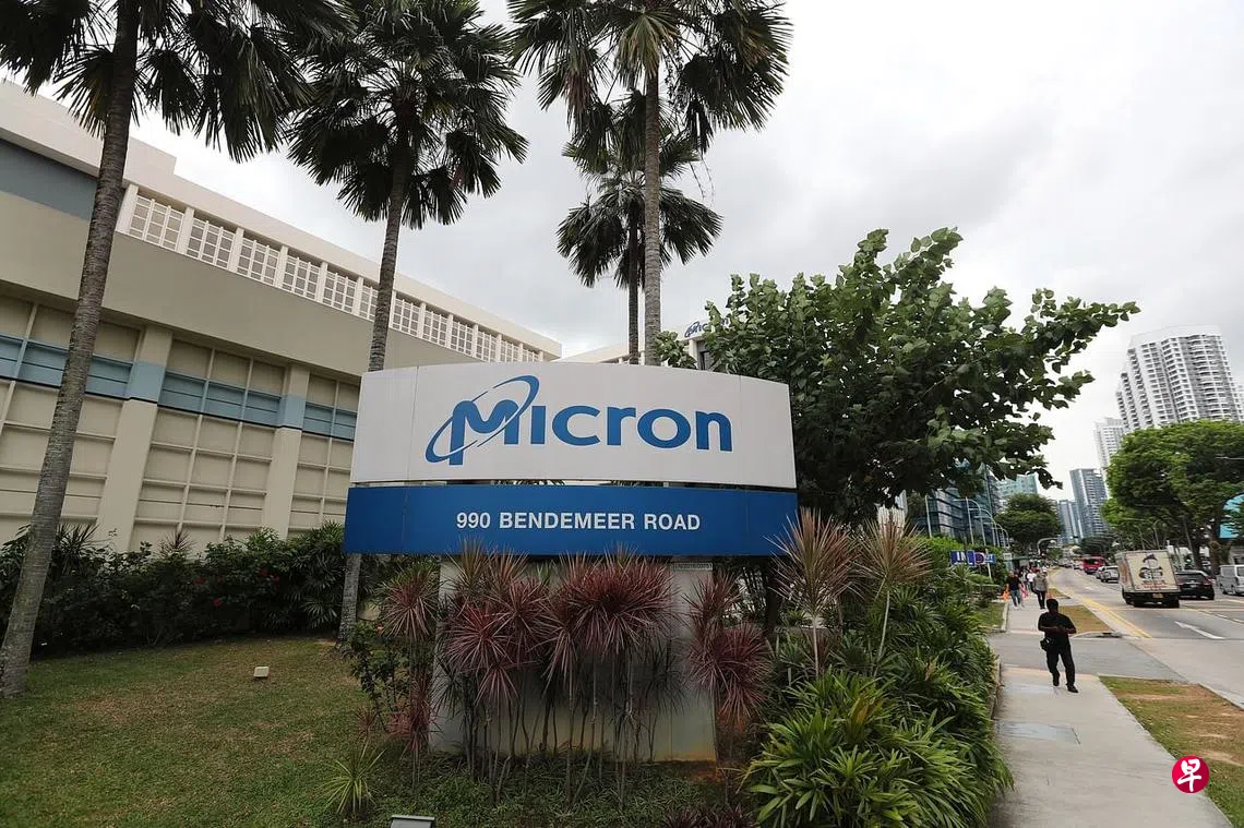 晶片厂美光科技（Micron）开始在本地裁员| 联合早报