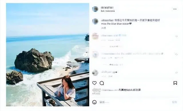 Alice近来在社媒晒出自己到处旅游的图文，已不见赖弘国身影。（互联网）