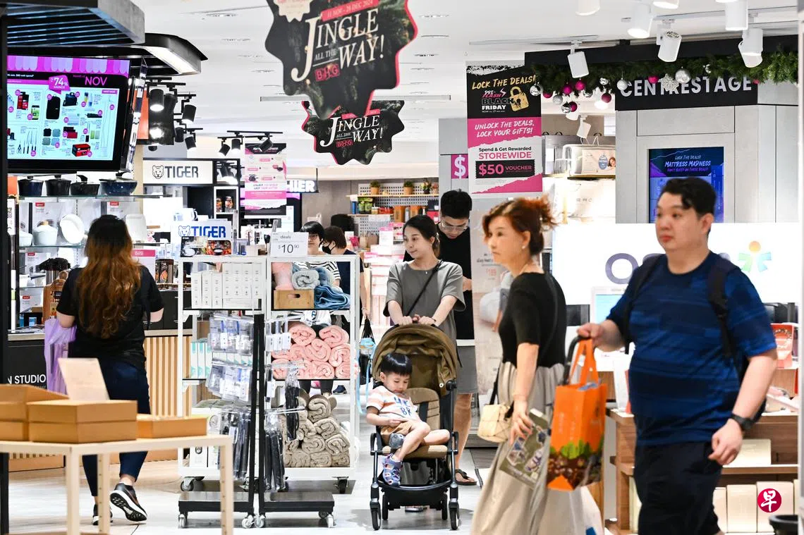 乌节区零售空间需求平稳去年第四季租金环比微增0.2% | 联合早报