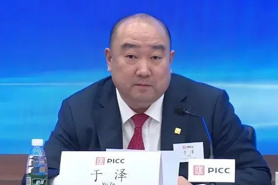 官方曾指他玩物丧志 中国人保原副总裁于泽被公诉
