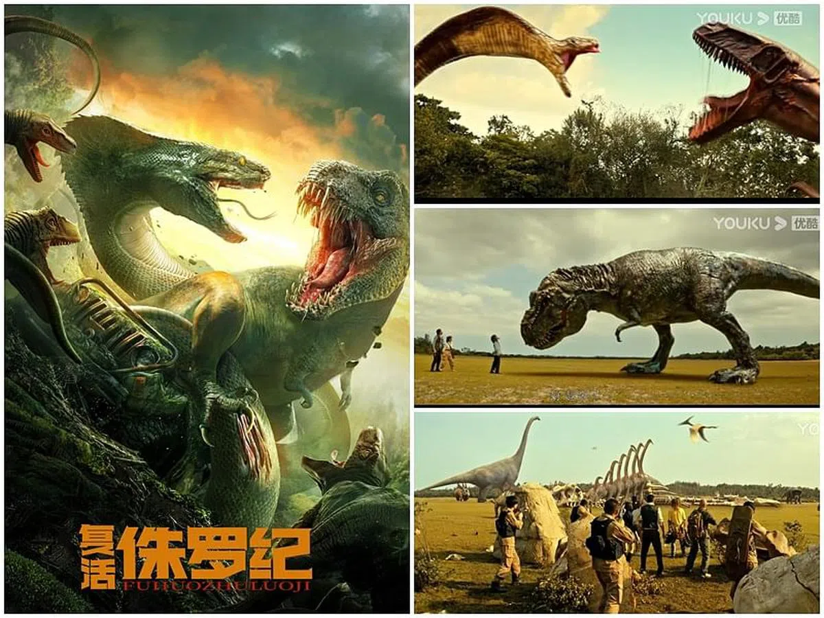 中国网络电影《复活侏罗纪》的海报和恐龙场面。（互联网 / 视频截图）