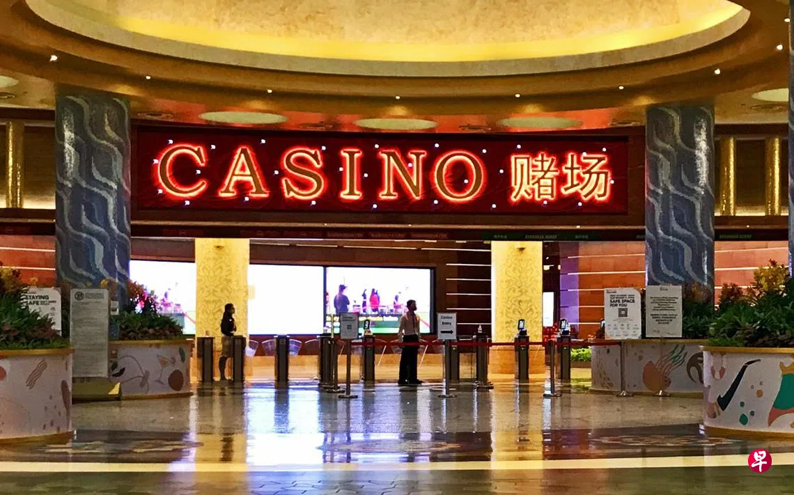 圣淘沙名胜世界赌场执照只获更新两年赌管局：首次发少过三年有效期| 联合早报
