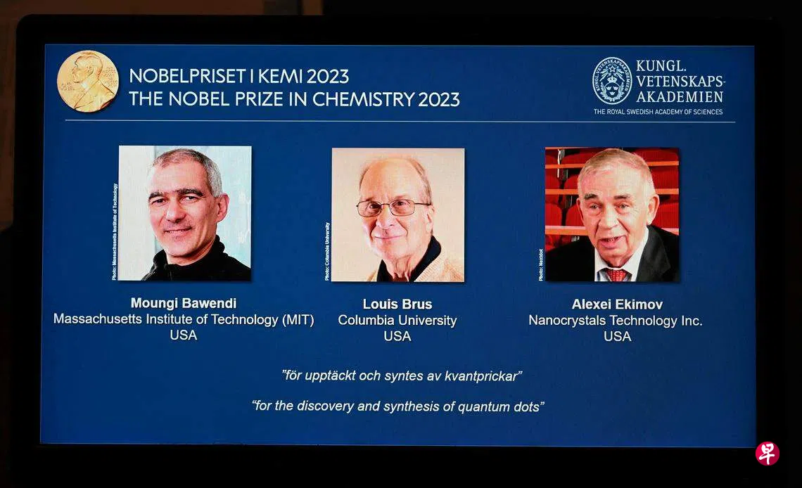 得奖名单提前外泄三科学家分享诺贝尔化学奖| 联合早报