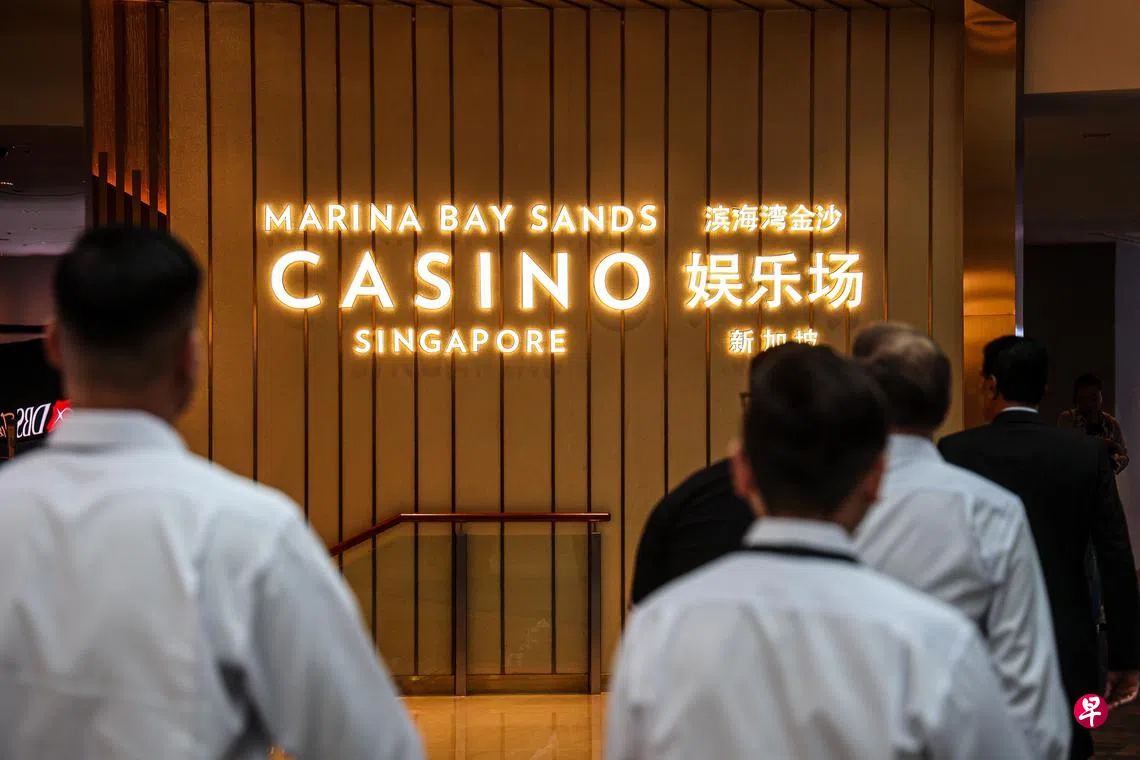 打击洗钱和恐怖主义融资政府拟允许赌场业者间共用访客信息| 联合早报