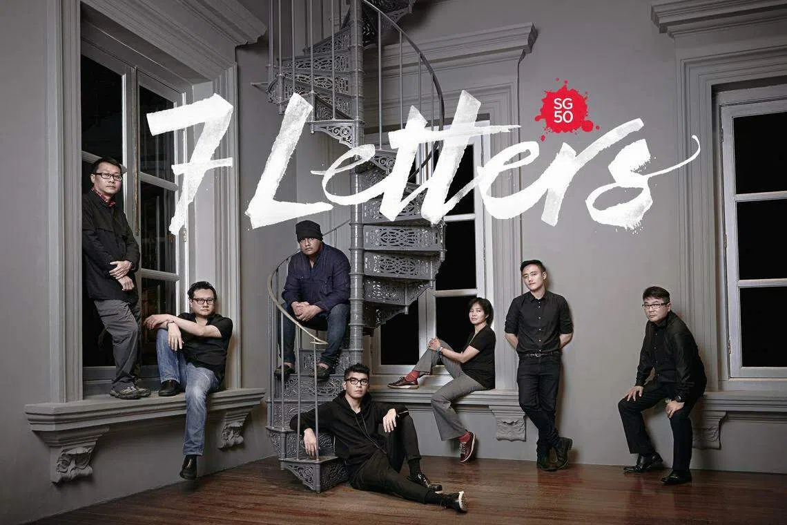 集合七名本地导演唐永健（左起）、邱金海、拉加歌帕（K Rajagopal）、陈子谦、陈彬彬、巫俊锋和梁志强的SG50电影《七封信》由陈子谦策划。（档案照）