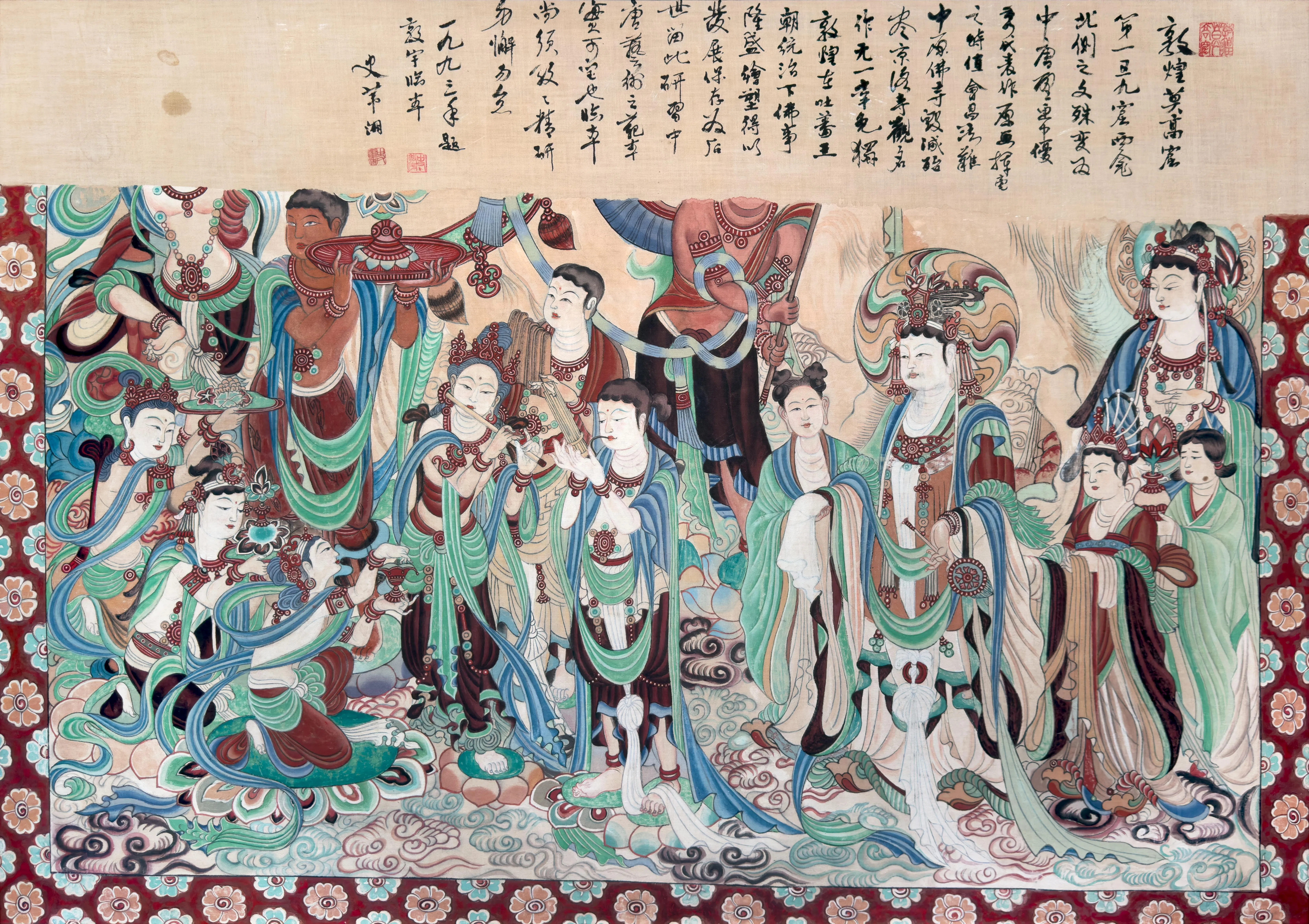 史敦宇《文殊变乐舞图》（中唐·莫高窟第159窟）（1993）把握中唐“兰叶描”的衣纹节奏和人物闻法喜悦的神情，获得父亲长篇题识。（史敦宇提供）