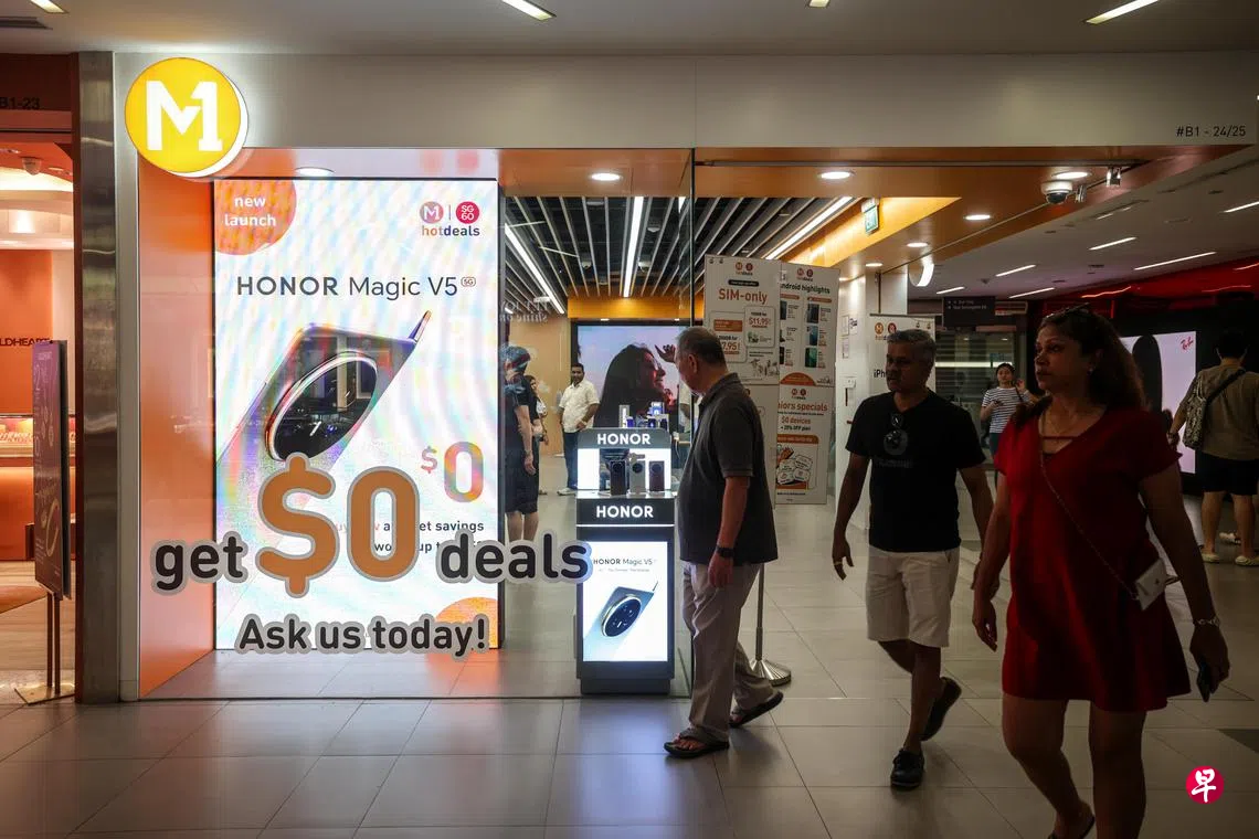 吉宝脱售M1料出现逾2亿元账面亏损分析：转型为轻资产公司关键一步| 联合早报