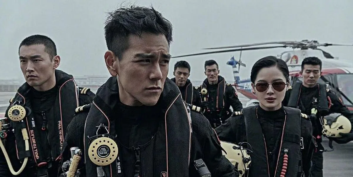 紧急救援 The Rescue