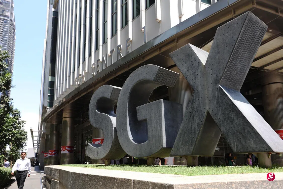 新加坡交易所2024财年净利上扬4.7% | 联合早报