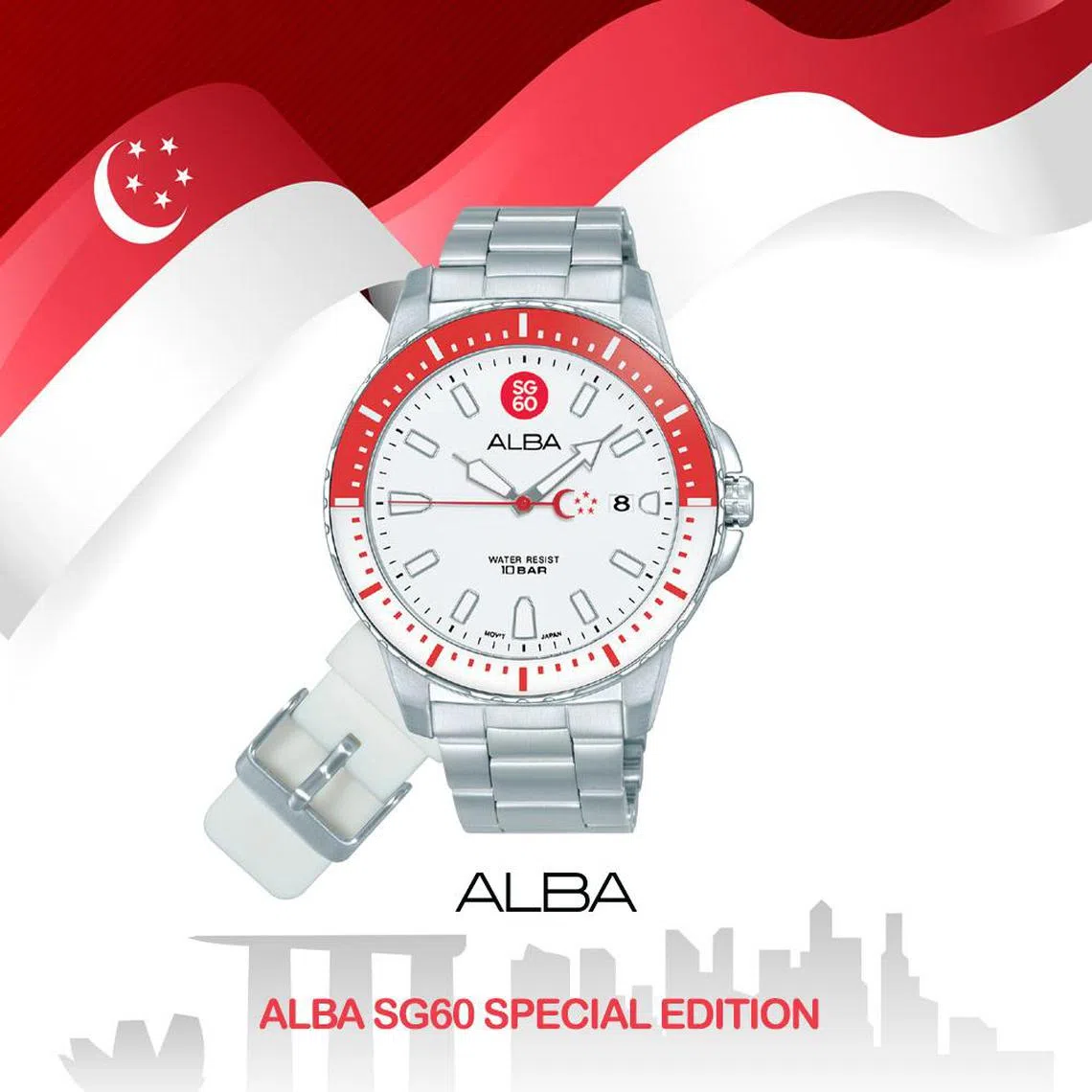 日本精工集团子品牌Alba首次推出新加坡国庆纪念腕表。（Alba提供）