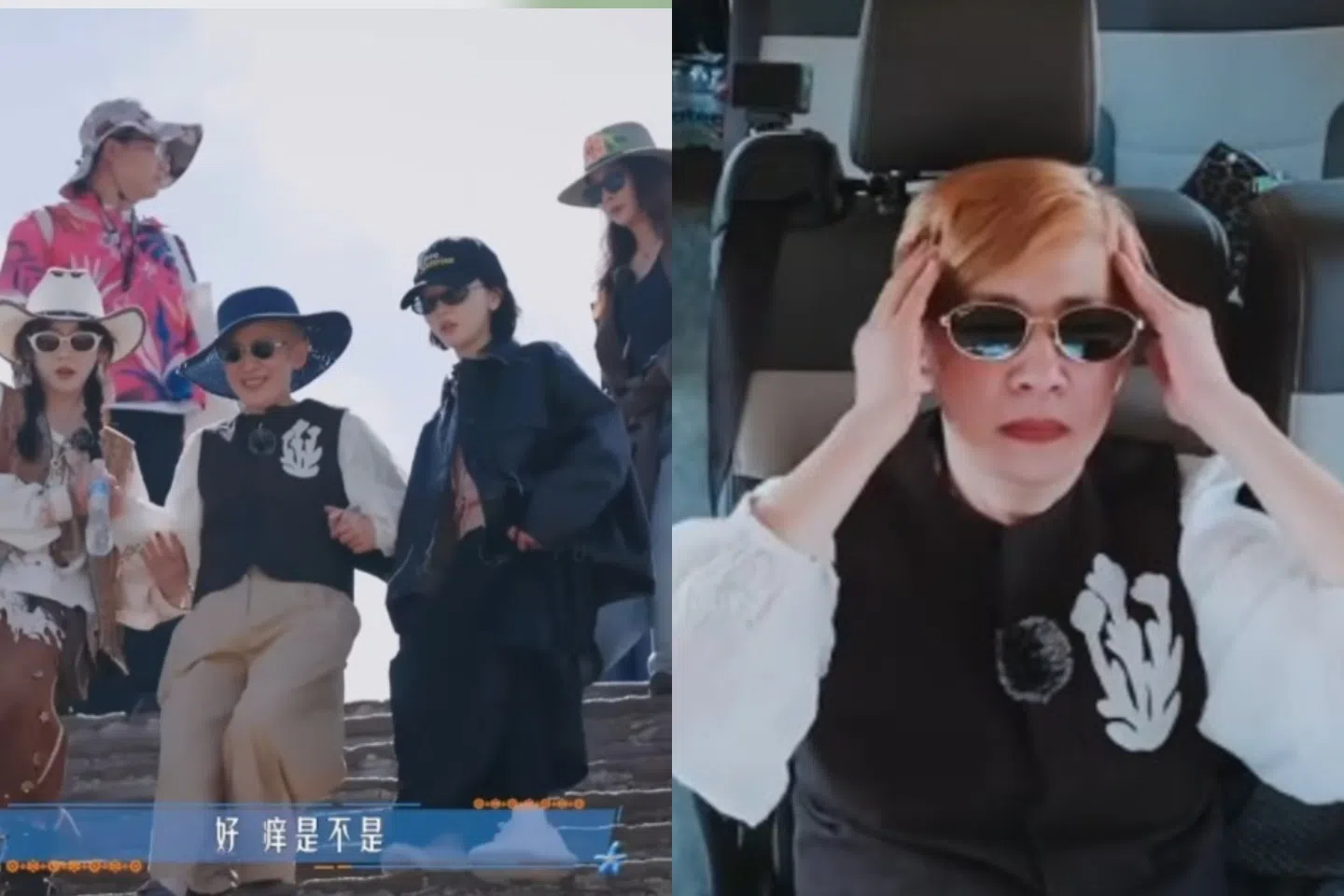 吴君如拍真人秀节目遇高血压，头痛欲裂，血压飙破174险出意外。（互联网）