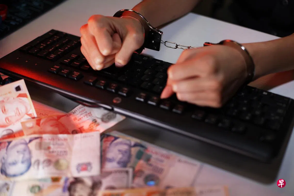 假支付应用盗刷信用卡案犯罪团伙11人境外在逃| 联合早报