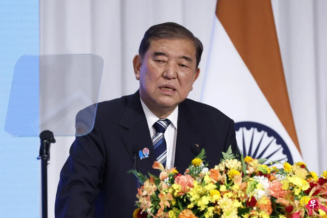 日本首相石破茂宣布辞职| 联合早报