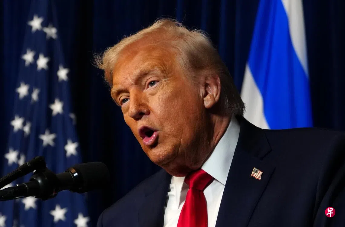 特朗普移动推迟金色智能手机发货时间| 联合早报