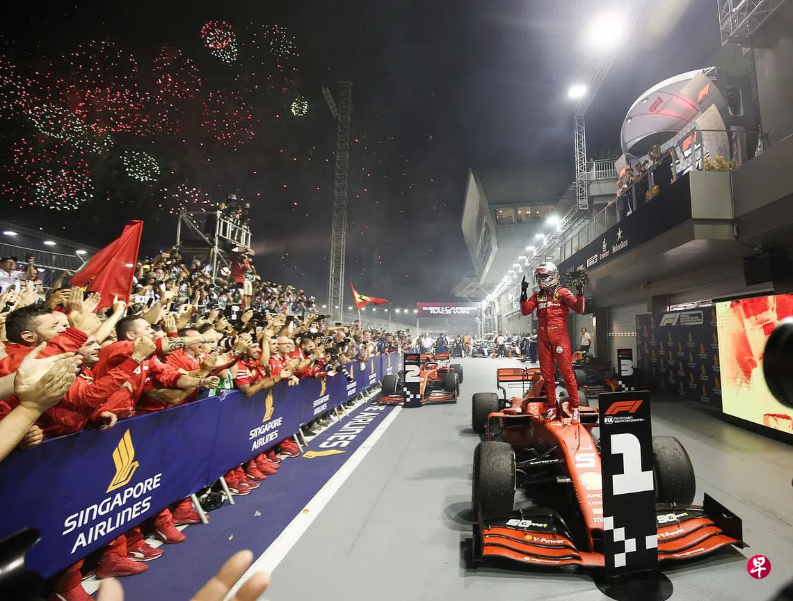F1新加坡大奖赛13日开始售票| 联合早报