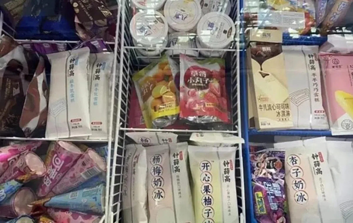 以钟薛高为代表的“雪糕刺客”也遭到网民声讨。（互联网）