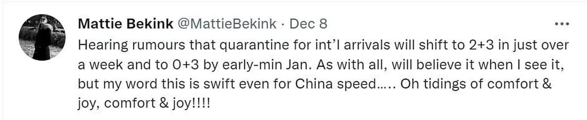 经济学人智库中国区总监贝金克12月8日在推特说，“听到传言说，（到中国的）国际入境者的隔离天数将在大约一周之后转变为‘2+3’，到1月上中旬则变为‘0+3’。”她的这条推文在经过中国自媒体转载后在国内广泛传播。（推特截取）
