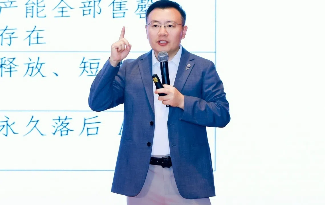 中国经济学家任泽平公众号被禁止关注