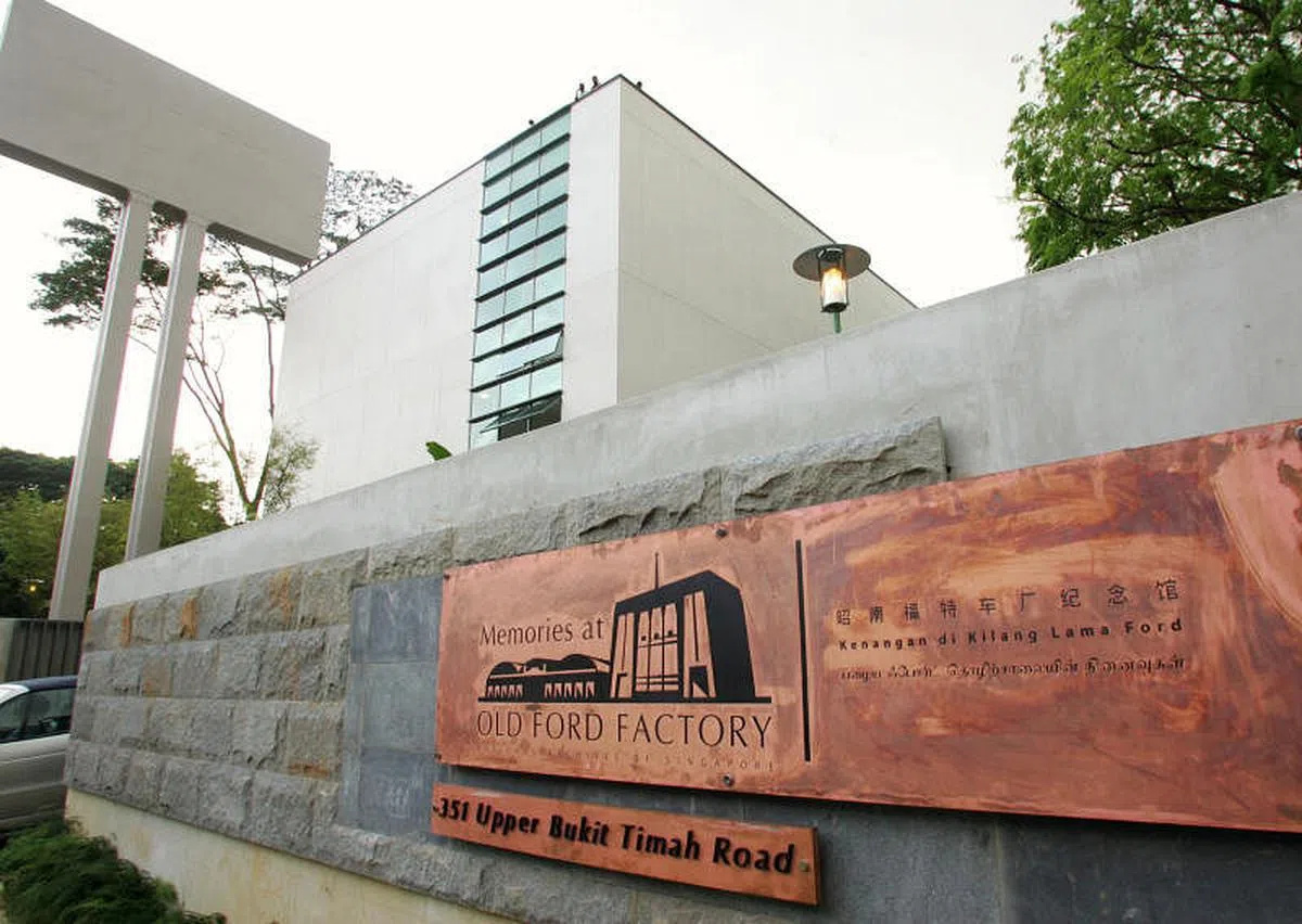 这个工厂于1980年停工，后被改建成博物馆。