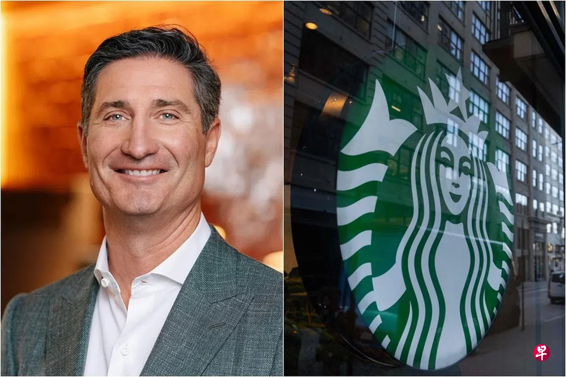 星巴克新CEO工作四个月豪领近1.3亿元薪酬| 联合早报