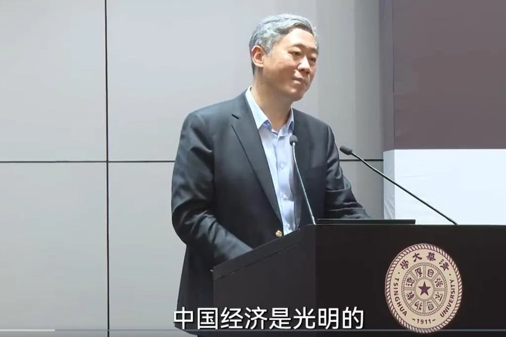 李稻葵：中国经济整体偏冷已三年 但对经济光明充满信心