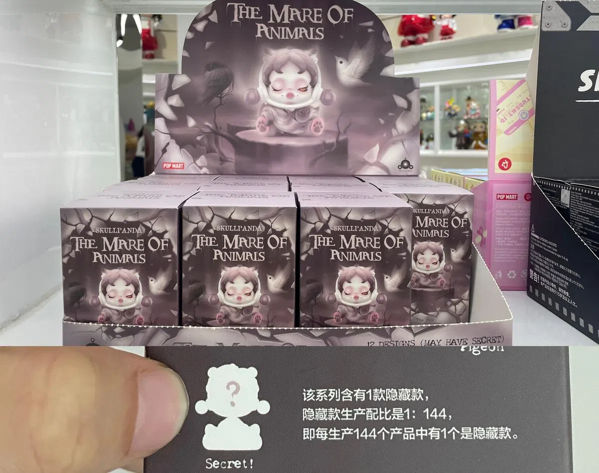 以泡泡玛特的盲盒来说，一般每144盒只有一盒隐藏款。