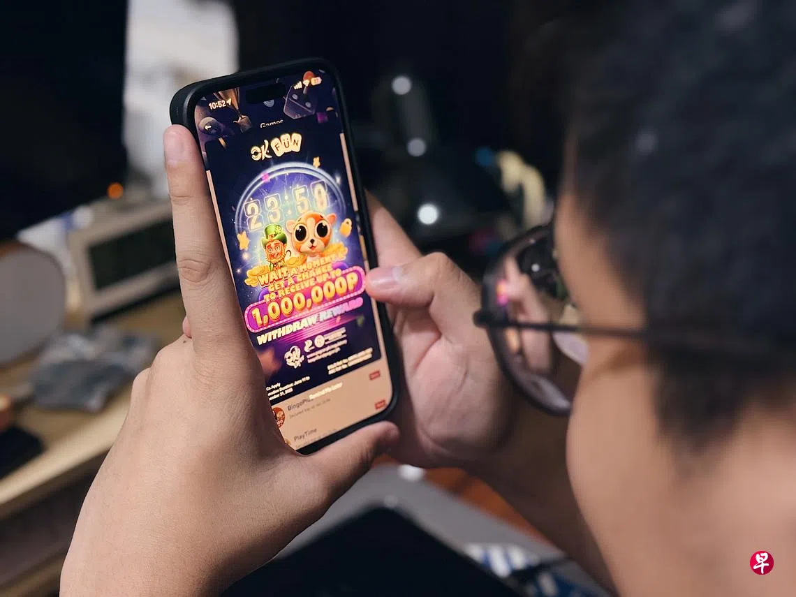 菲央行新规初见成效网络赌博交易减半| 联合早报