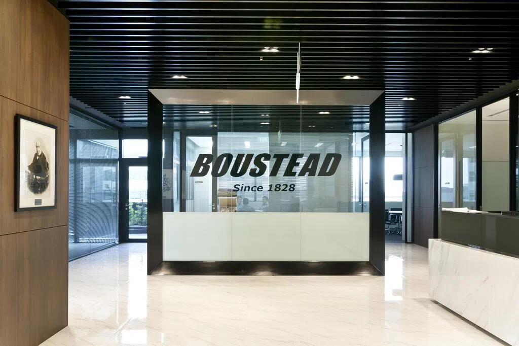 消息：UI Boustead REIT计划上市融资9亿元