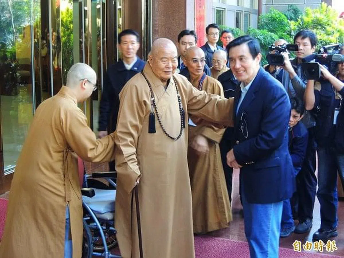 2015年，台湾时任总统马英九到佛光山传灯楼面见星云大师。（自由时报） 