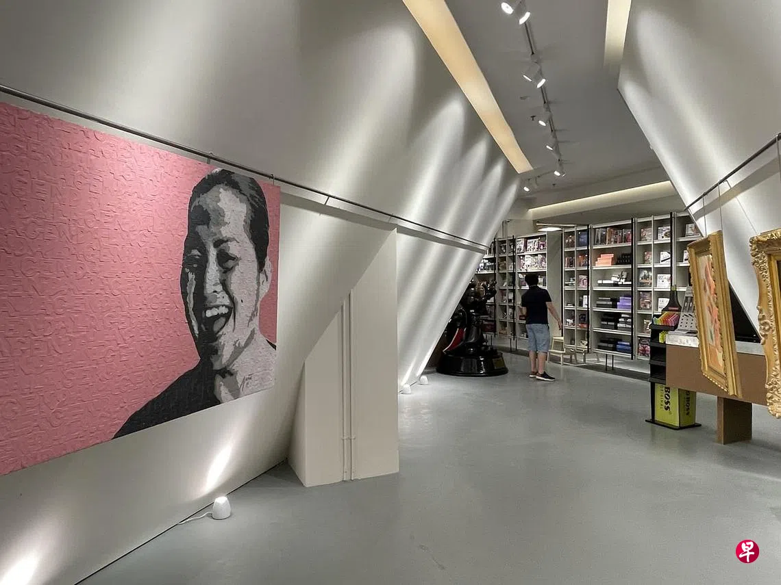 霸级书店吸引非一般读者| 联合早报