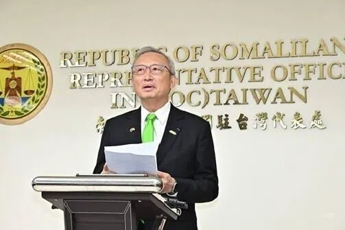 台湾向前邦交国洪都拉斯追讨逾4亿美元欠款