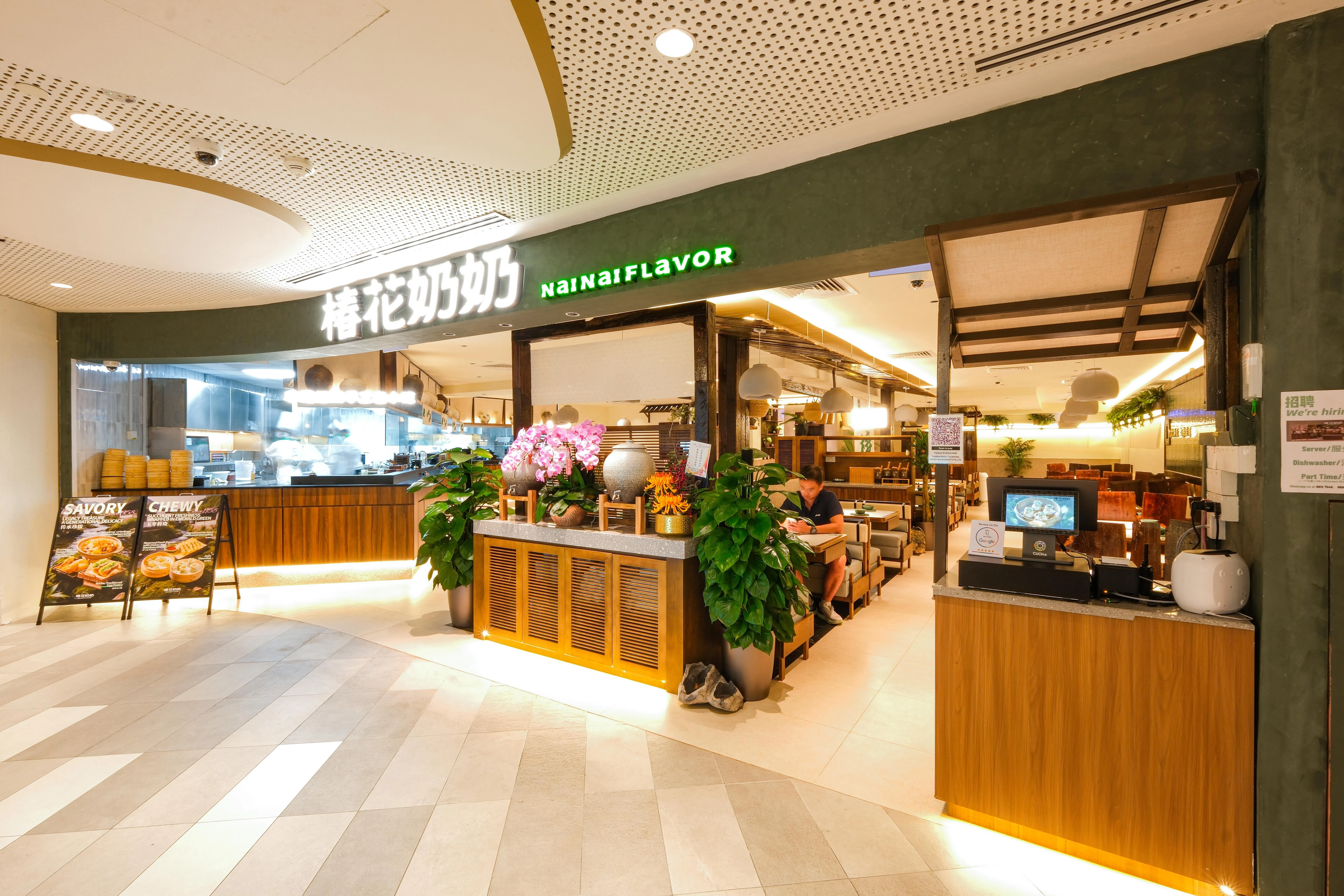 椿花奶奶主打地道浙江兰溪风味，坚持手工制作，传承江南传统非遗小吃，将杭帮风味带到本地。（餐馆提供）