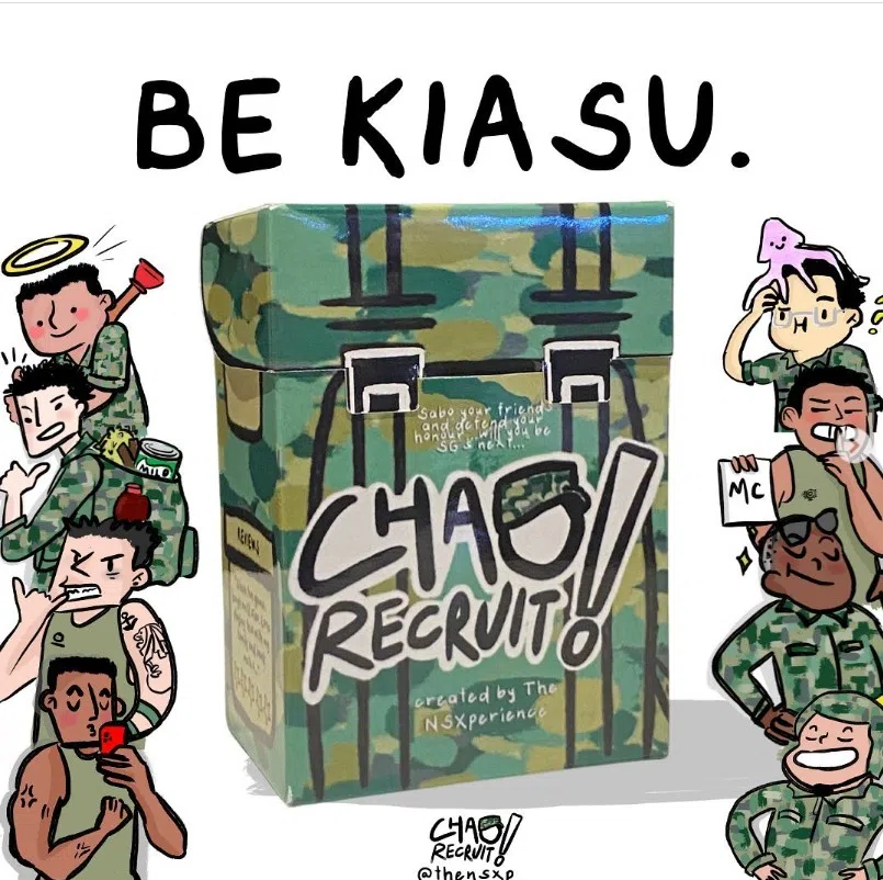 《阿兵哥正传》重现基本军训各种妙趣横生的体验。（NSXperience LLP提供）